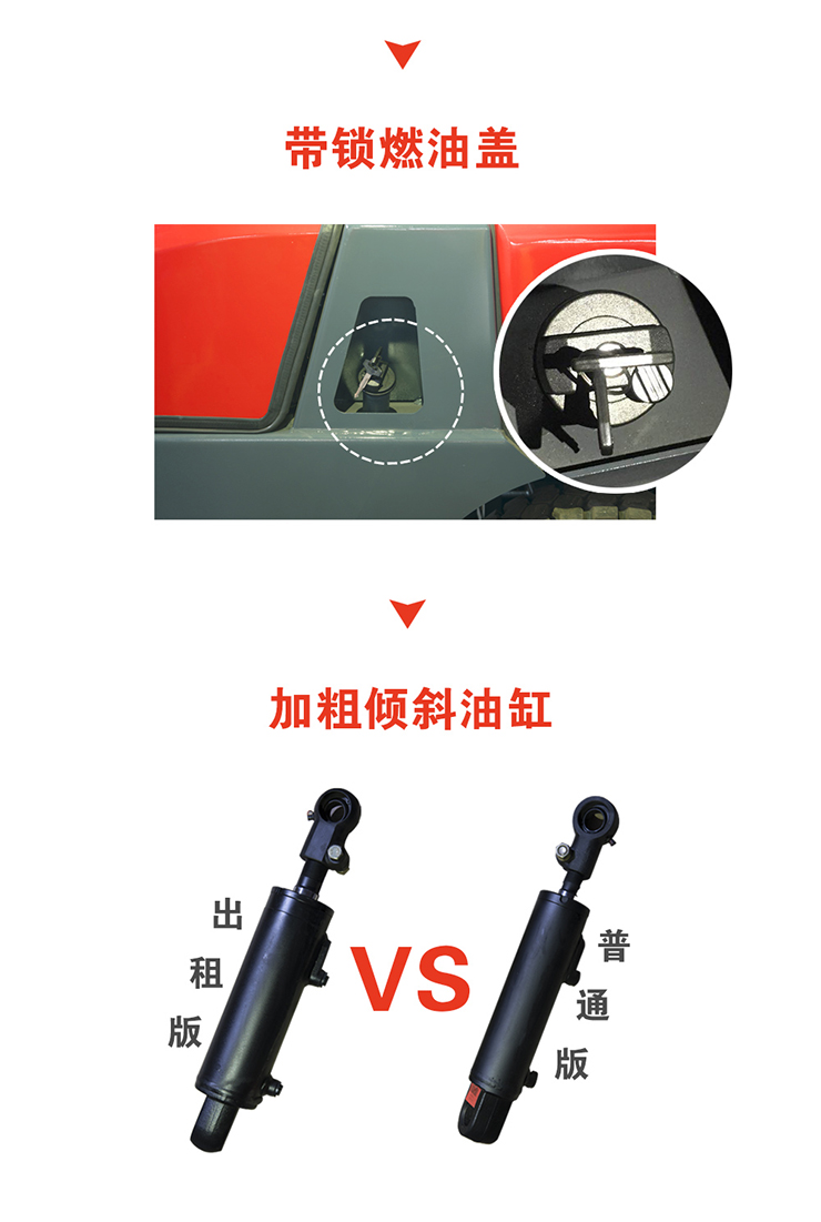 豪门国际官网-相信品牌力量