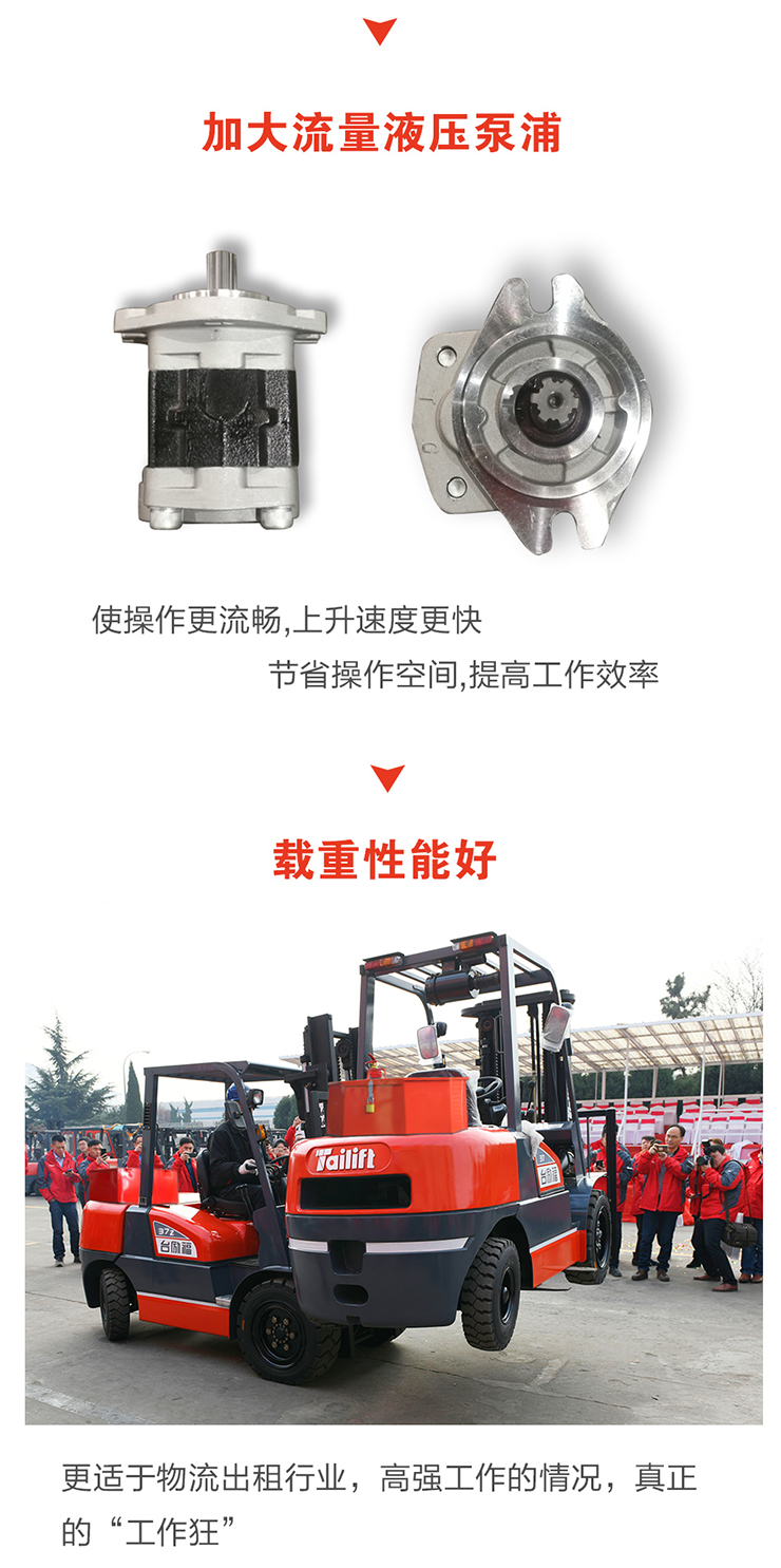 豪门国际官网-相信品牌力量