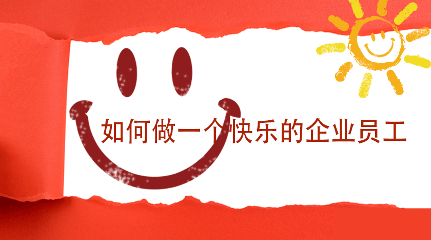 豪门国际官网-相信品牌力量
