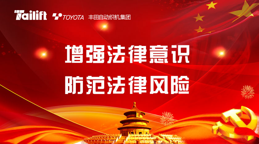 豪门国际官网-相信品牌力量