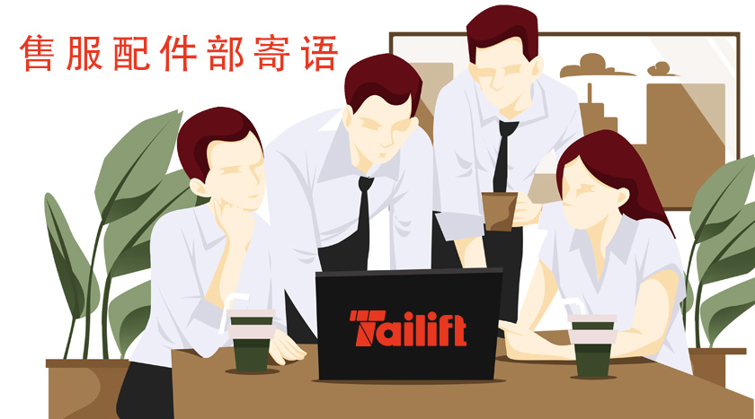 豪门国际官网-相信品牌力量