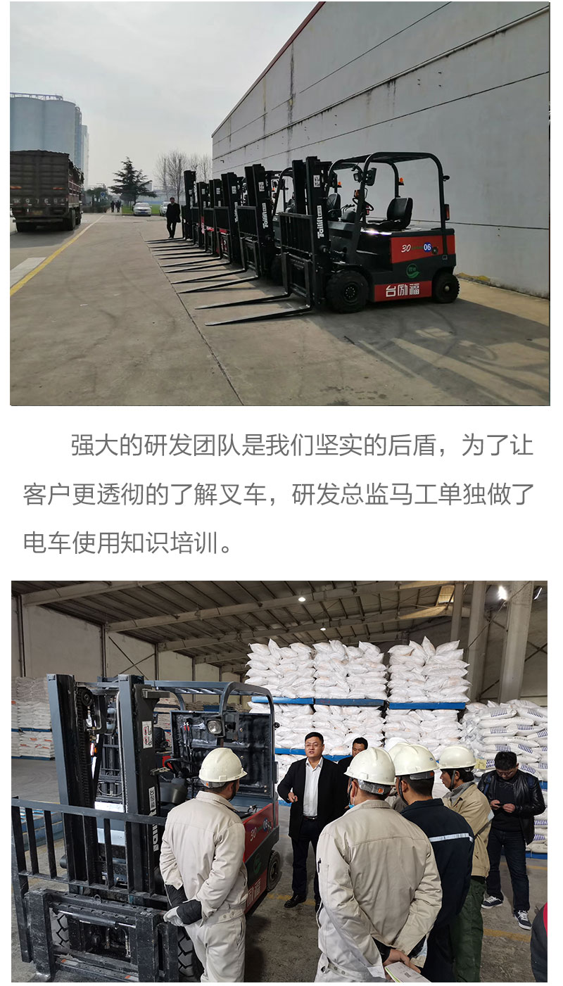 豪门国际官网-相信品牌力量