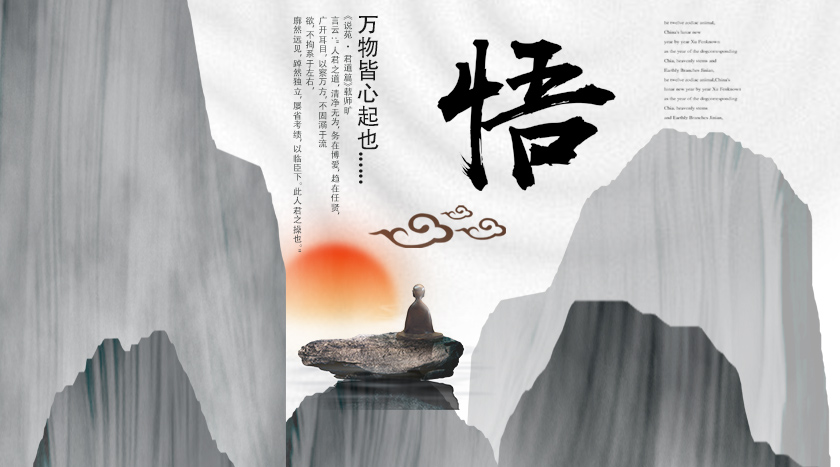豪门国际官网-相信品牌力量