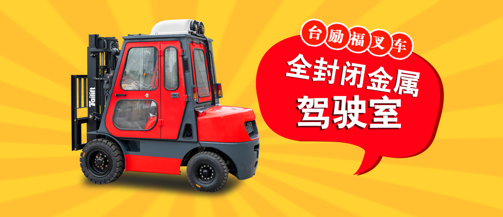 豪门国际官网-相信品牌力量