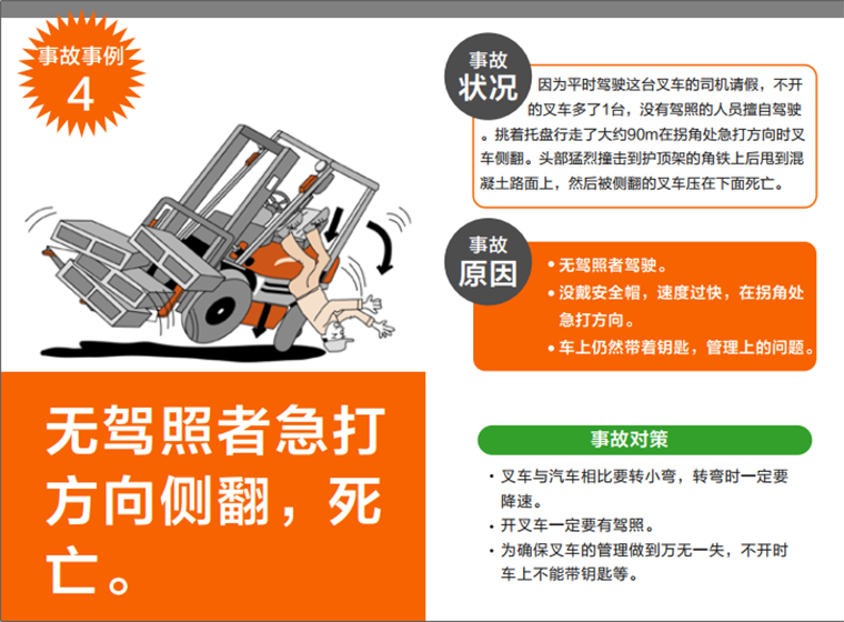 豪门国际官网-相信品牌力量