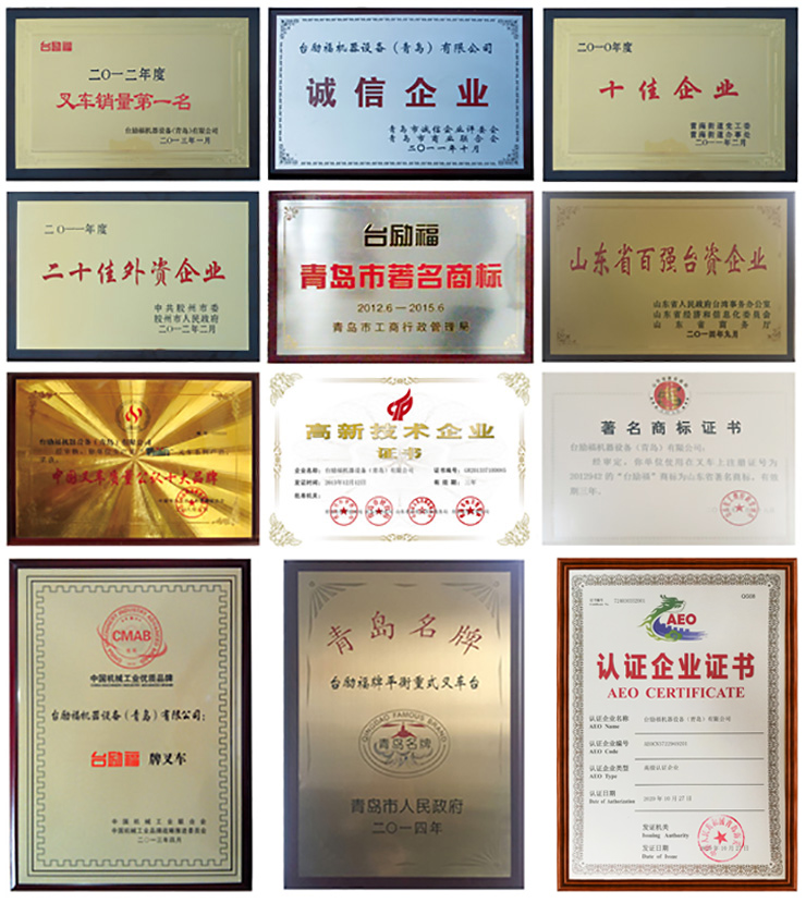 豪门国际官网-相信品牌力量