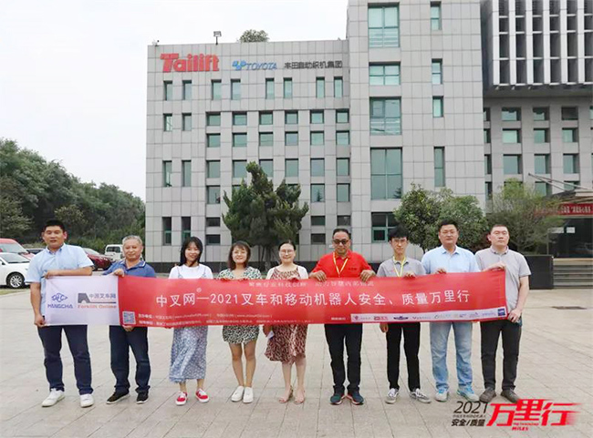 豪门国际官网-相信品牌力量