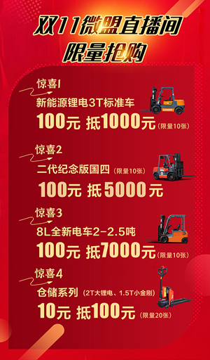 豪门国际官网-相信品牌力量