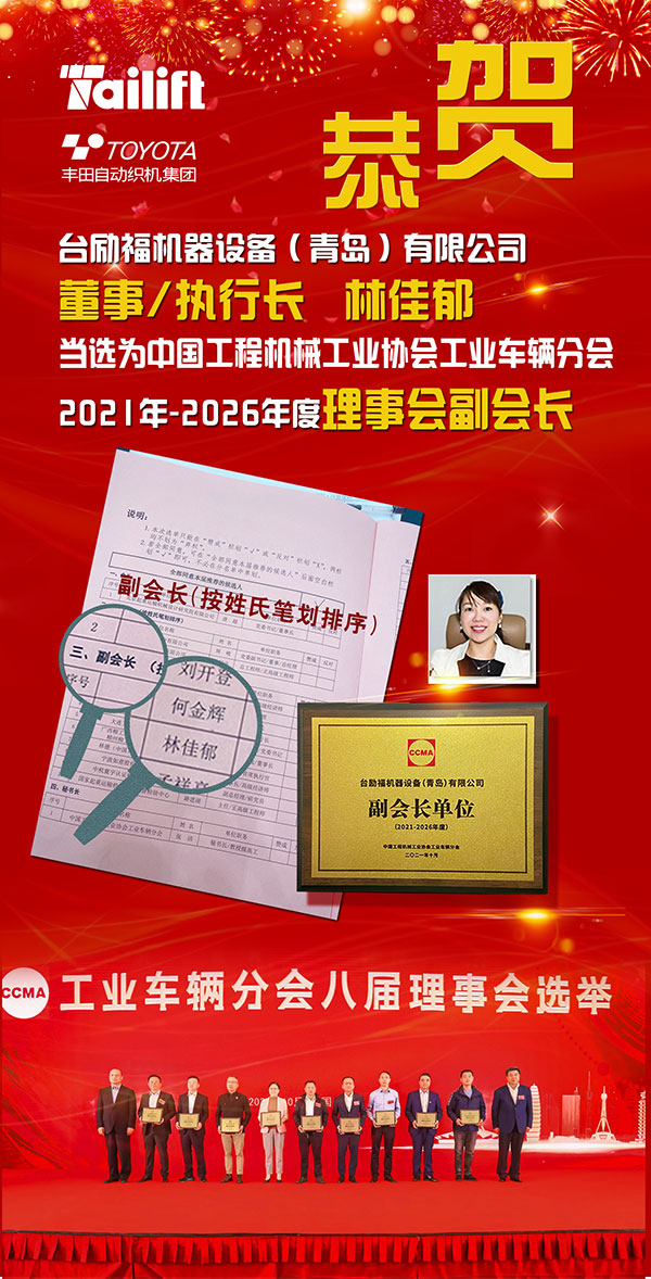 豪门国际官网-相信品牌力量
