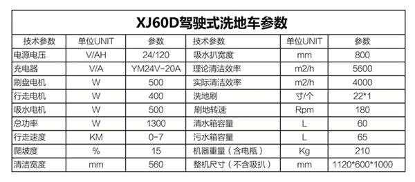 豪门国际官网-相信品牌力量
