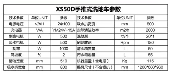 豪门国际官网-相信品牌力量