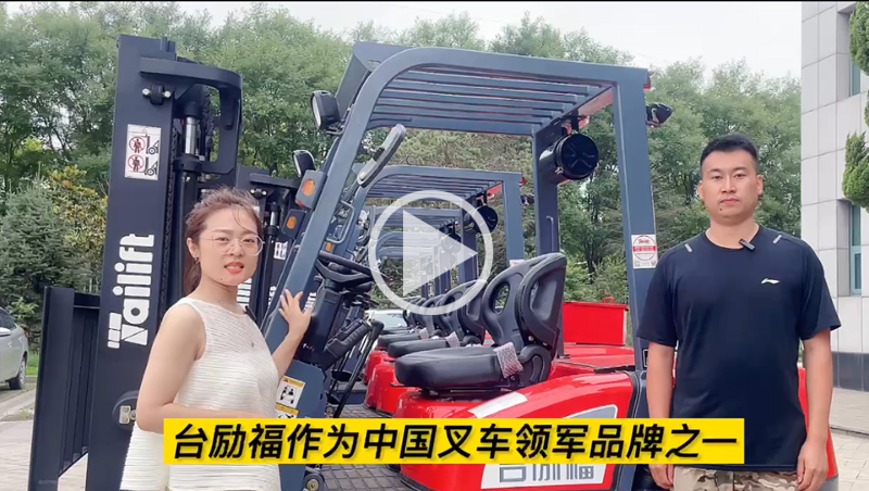 豪门国际官网-相信品牌力量
