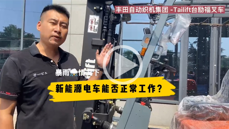 豪门国际官网-相信品牌力量