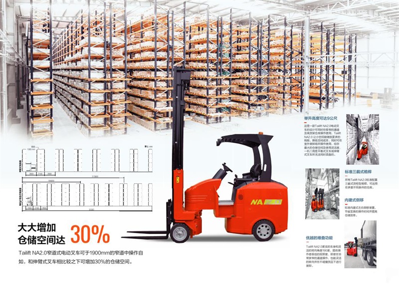 豪门国际官网-相信品牌力量