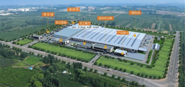 豪门国际官网-相信品牌力量