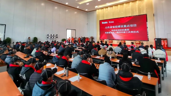 豪门国际官网-相信品牌力量