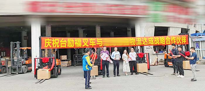 豪门国际官网-相信品牌力量