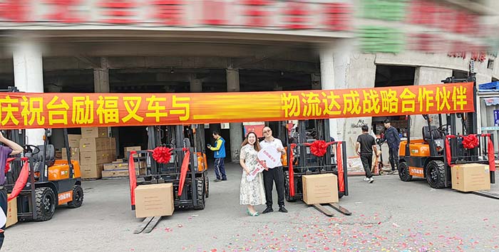 豪门国际官网-相信品牌力量