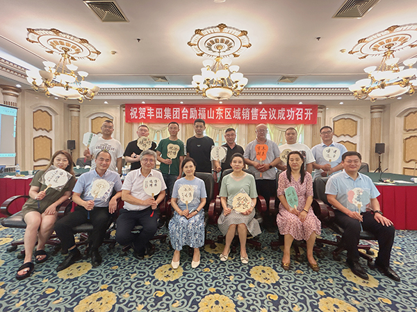 豪门国际官网-相信品牌力量