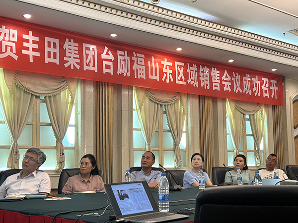 豪门国际官网-相信品牌力量