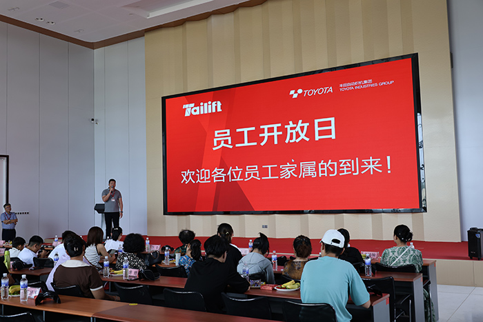 豪门国际官网-相信品牌力量