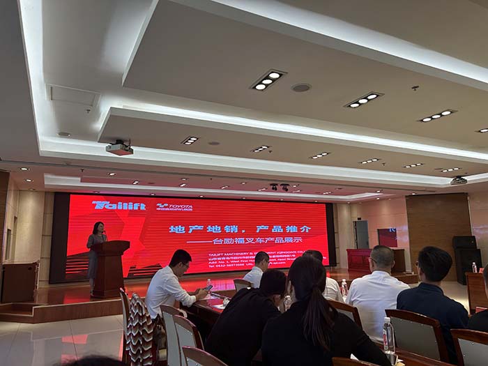 豪门国际官网-相信品牌力量