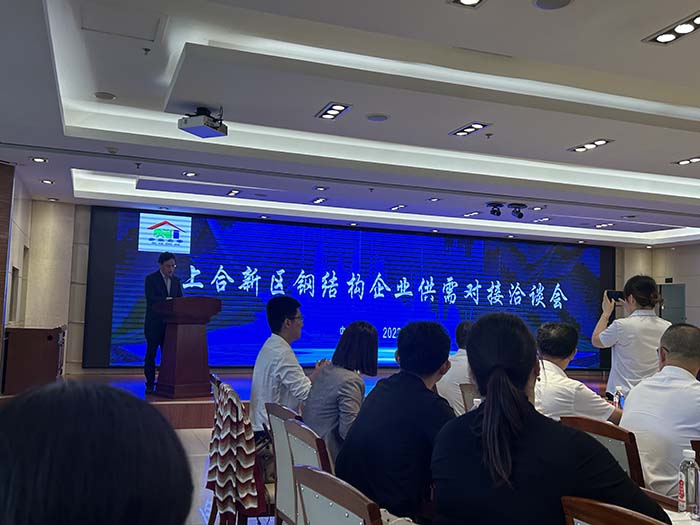 豪门国际官网-相信品牌力量