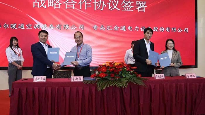 豪门国际官网-相信品牌力量