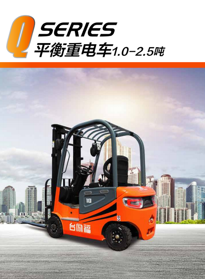 豪门国际官网-相信品牌力量