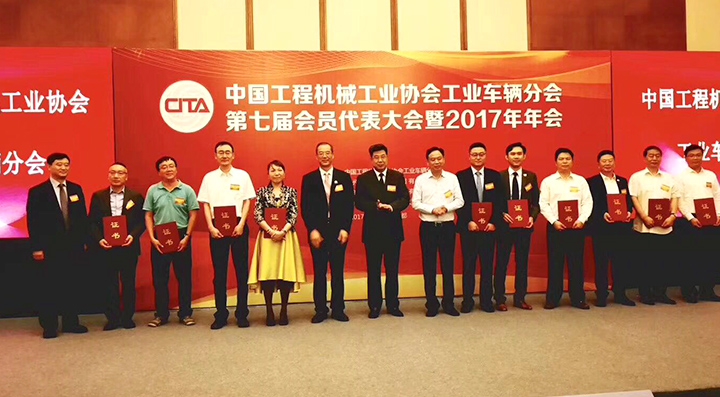 豪门国际官网-相信品牌力量