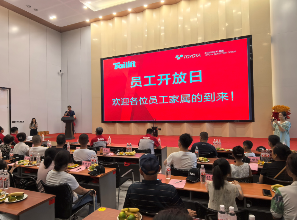 豪门国际官网-相信品牌力量