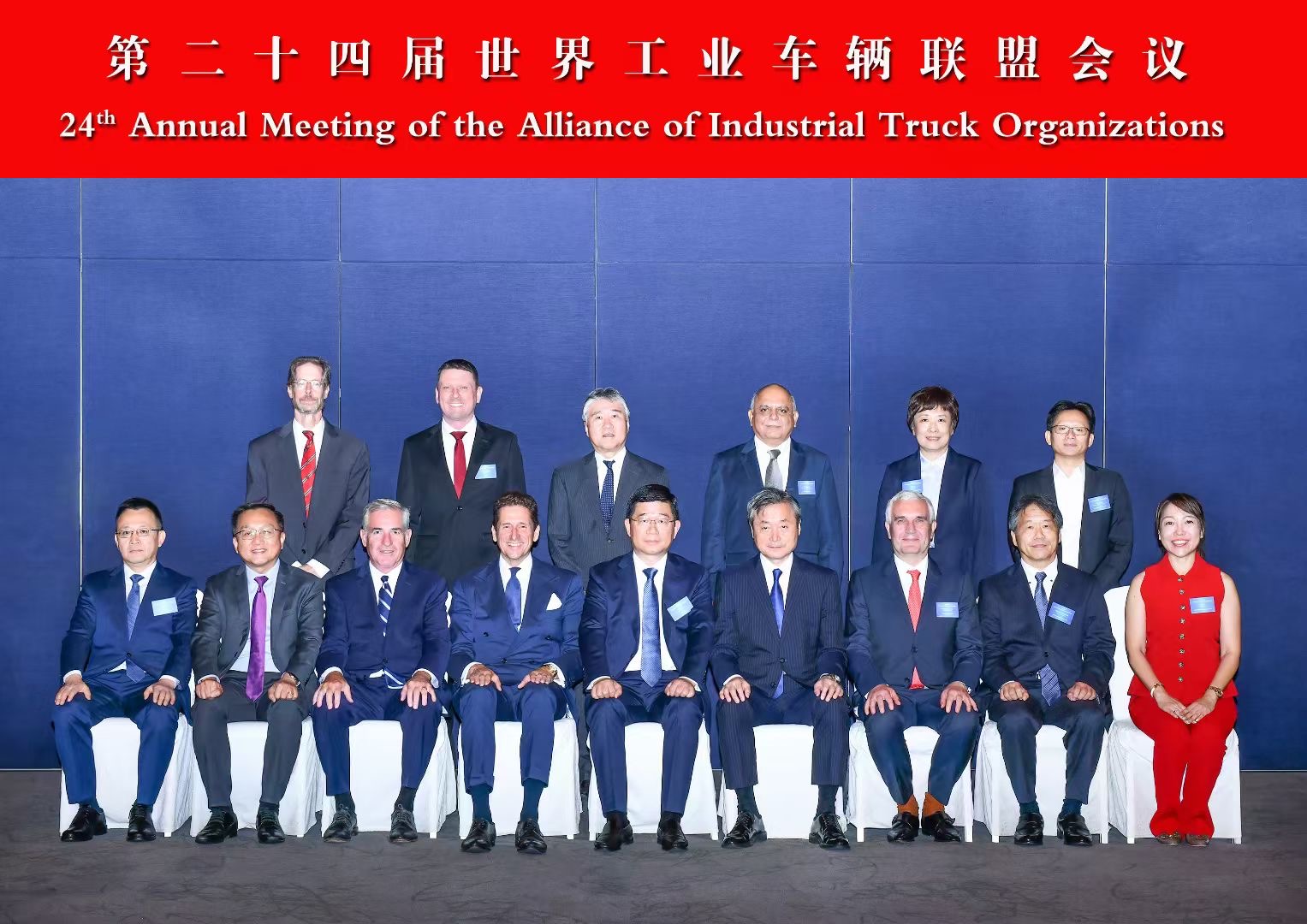 豪门国际官网-相信品牌力量