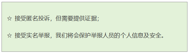 豪门国际官网-相信品牌力量