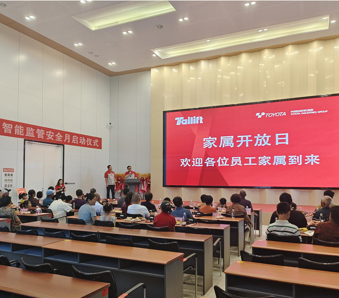 豪门国际官网-相信品牌力量